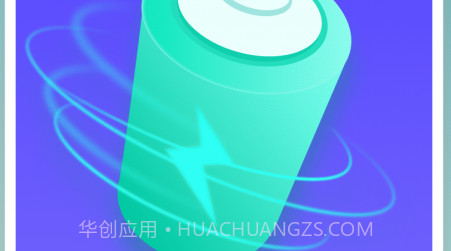 蜜友极速上网管家v1.0.220803.12截图