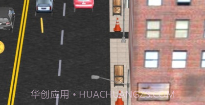 幻想飞车v1.0.16截图