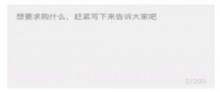 五仰v1.2.14截图
