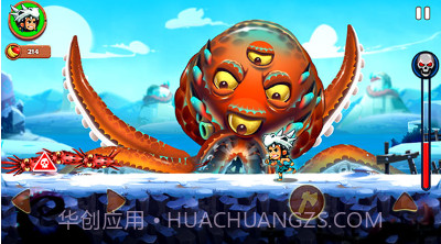 丛林探险4v8.11截图