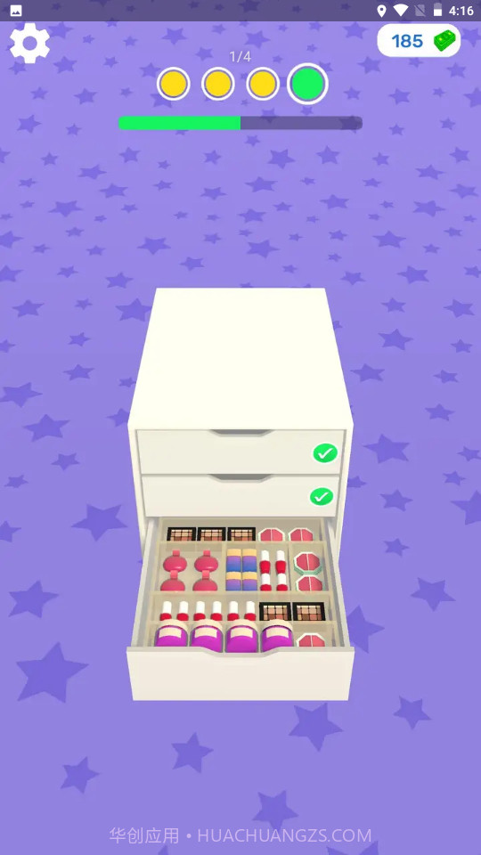化妆品整理师安卓正版v0.14截图