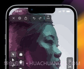 vectornator assistantv1.15截图