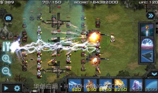 士兵荣耀：现代战争v1.3.9截图