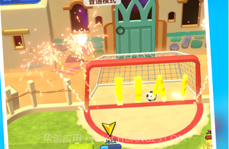 疯狂的羊驼v1.0.7截图