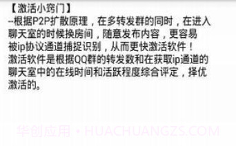 liwu007.cnmv2.11截图