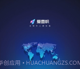 爱壹帆电视版v1.5.10截图