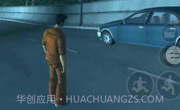 侠盗猎车3十周年纪念v4.8.12截图