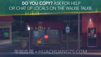 狼奔豕突2v1.2.11截图