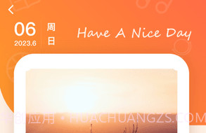 全能答题红包v1.0.8截图