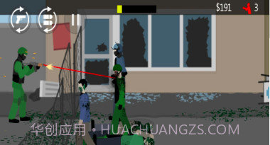 废土世界生存v1.11截图