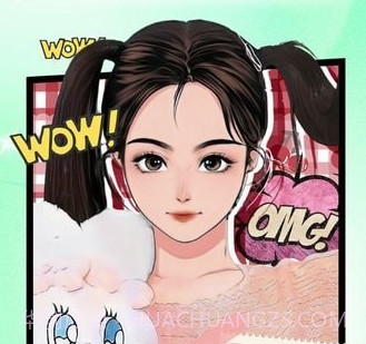 优众照片修复v1.0.11截图