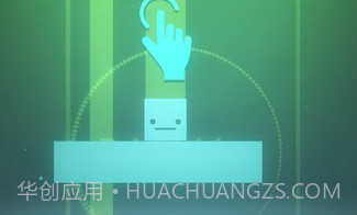 跳落去V1.11截图