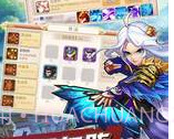 乱世曹操传无限元宝版v1.2.10截图