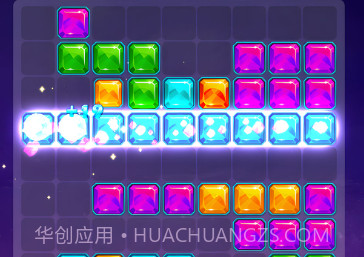 经典俄罗斯方块2v1.0.12截图