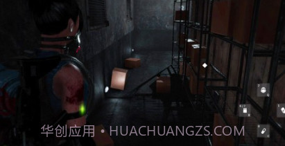密闭之城v1.16截图