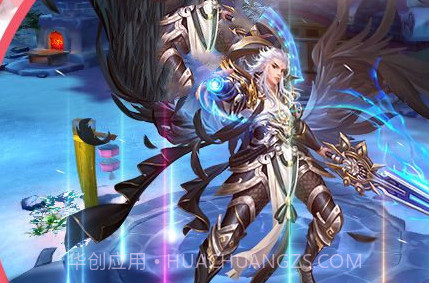 修仙五千年v1.3.8截图