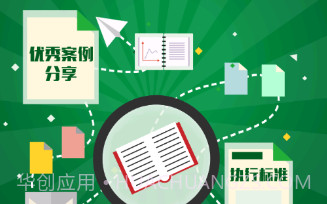 嘉油站v7.1.13截图