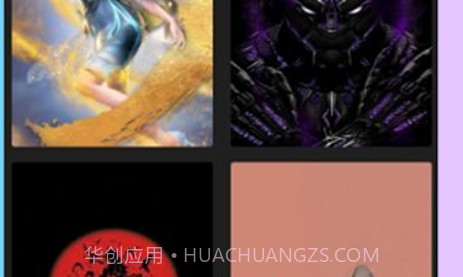 加查壁纸clubv100 鐎瑰宕渧1.11截图