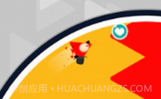 时间鱼v2.14截图