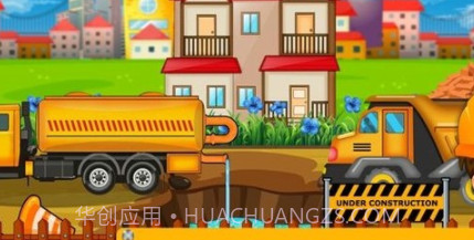 联排别墅建设者v1.15截图