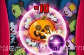 怪物连接v1.0.13截图