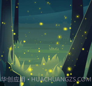 岁眠v1.11截图
