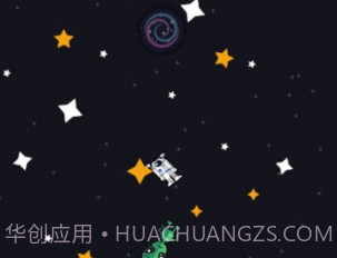 重力Gravityv1.11截图