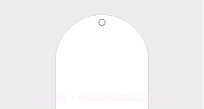 hosts拦截器v1.13截图
