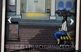 恐怖玩偶3精神病院v1.12截图