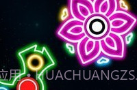 画指尖陀螺V1.11截图