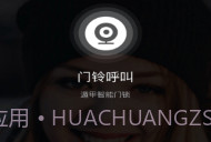 遁甲D+V0.1.6.1dd4faa.9截图