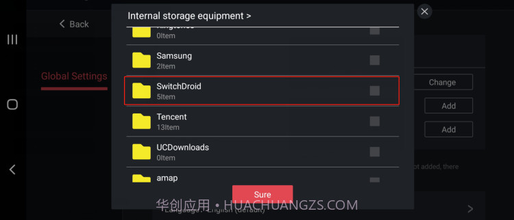 egg ns模拟器v1.0.9截图