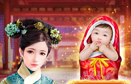 皇上请翻牌v1.13截图