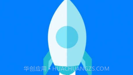 准点清理v2.1.14截图