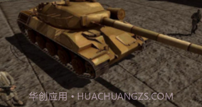 突击队战场冲突v2.0.18截图