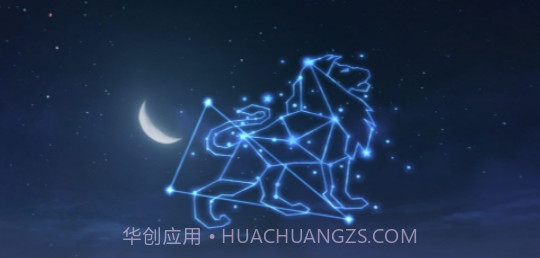 微光游戏v1.7截图