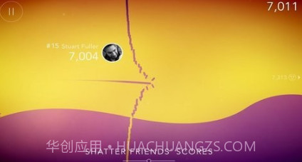 重力逃亡v20.3.14截图