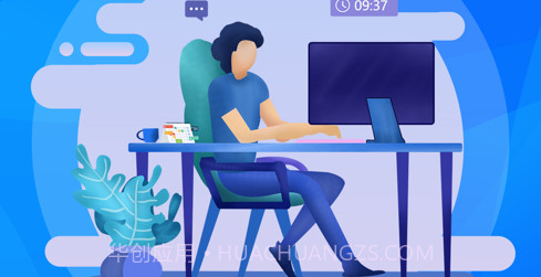 易考通考试v1.0.25截图