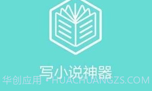 小说书名生成器V3.29.11截图