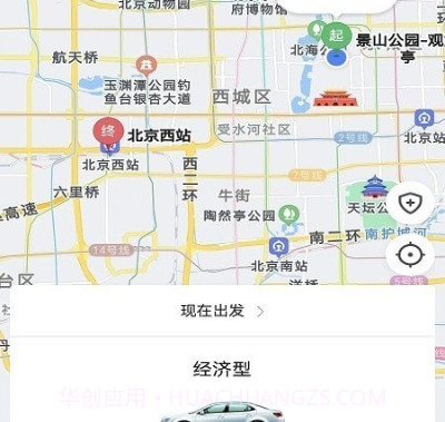 幸福乐行端v5.50.0.13截图
