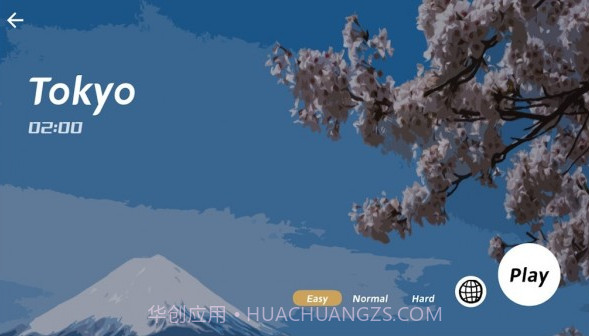 僵尸节奏v1.0.11截图