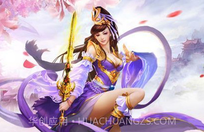 逆转九霄v1.7截图