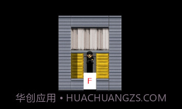 吃屎模拟器v1.8截图