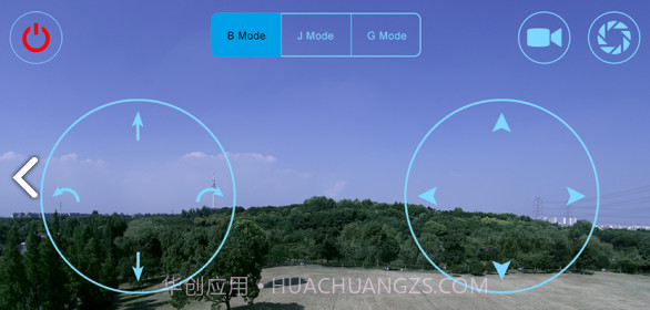 AirSelfie(AirSelfie无人机)V1.4.5 安卓手机版V1.4.11截图