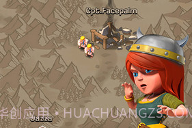 部落冲突联想版v14.93.21截图