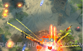 傲气雄鹰v1.11截图