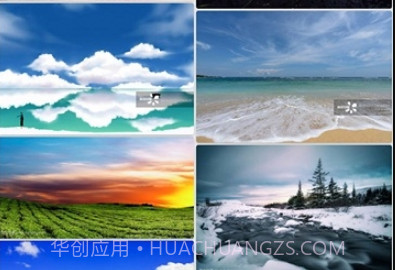 欣欣壁纸大全v900鐎瑰宕渧1.11截图