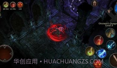 复仇RPGv1.2.11截图