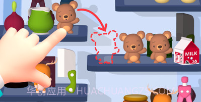 货柜爱消除v1.12截图