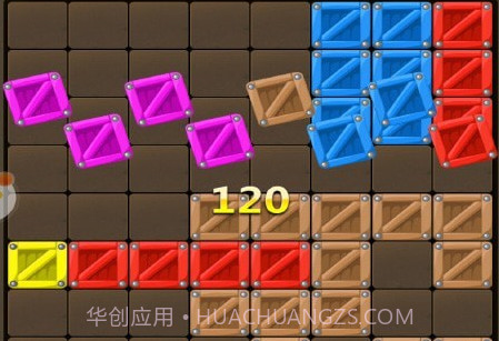 百变方块单机v2022.01.11截图